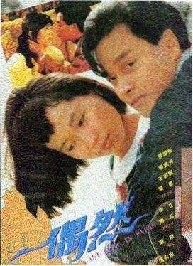 穆赫兰道